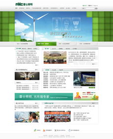 構(gòu)建高效網(wǎng)絡形象 從設計到推廣的完整網(wǎng)站建設指南