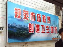 廣州市億嘉廣告 一站式綜合廣告制作解決方案，打造城市視覺(jué)藝術(shù)新標(biāo)桿